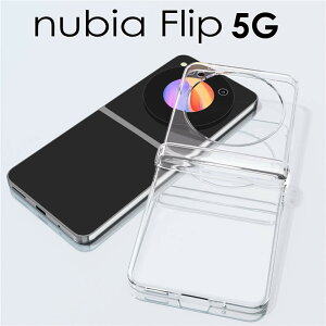 yqWی^CvzX}zP[X Nubia Flip 5G P[X Nubia Flip 5G Jo[ nubia flip 5g NAP[X ϏՌ Nubia Flip 5G P[X NA  krA NX724J Nubia Flip P[X NA PC n[hP[X nubia