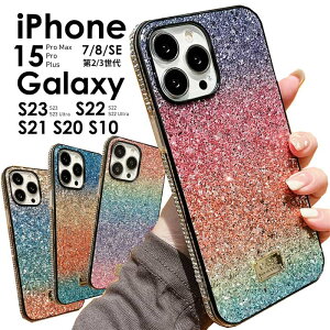�X�}�z�P�[�X iPhone15 Plus 15 Pro Max iPhone SE ��3���� 2���� 7 8 �A�C�t�H�� �X�}�z�P�[�X?���� �L���L�� ���킢�� TPU �\�t�g�P�[�X �J�o�[ Galaxy S23 �P�[�X Galaxy S23 Ultra �P�[�XGalaxy S22 �P�[�X Galaxy S22