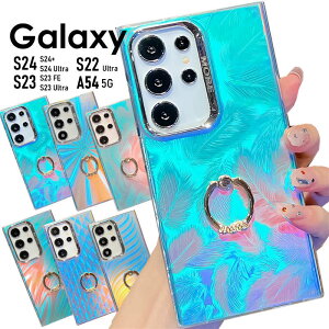 X}zP[XypxŐFςzGalaxy S24 P[X Galaxy S24+ P[XGalaxy S24 Ultra P[X OtP[X Galaxy S23 FE S23 Ultra S22 Ultra P[X LL 킢  Ot 360x]