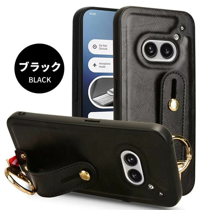 楽天市場】スマホケース Nothing Phone (2a) ケース Nothing スマホ 