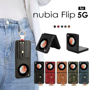 X}zP[X Nubia Flip 5G P[X wʌ^ zte nubia flip krA tbv 5G zte X}zP[X oh w xgt JriO nubia Flip 5G P[X ϏՌnubia Flip 5GJo[ v U[ Nubia kr