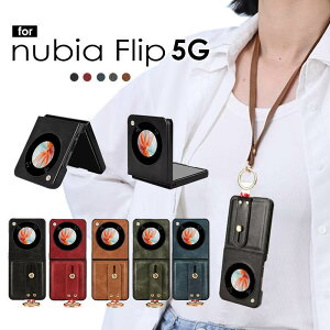 X}zP[X Nubia Flip 5G P[X Jo[ wʌ^ lbNXgbv v nubia flip krA tbv 5G zte X}zP[X Jo[ oh w xgt JriO Nubia krA NX724J nubia Flip 5G 