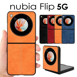 X}zP[X Nubia Flip 5G P[X Nubia Flip 5G Jo[ nubia flip krA tbv 5G zte X}zP[X wʌ^ v v nubia flip 5g wʌ^P[X ^ nubia flip 5g P[X ϏՌ nubia flipwʃJo[ w