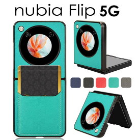 スマホケース Nubia Flip 5G ケース 背面 カード収納 Nubia Flip 5G カバー 背面ポケット カード収納 携帯ケース nubia flip 5g 背面型ケース レザー 耐衝撃 薄型 ヌビア NX724J nubia Flip 5G ケース 背面型 革 ICカード カード入れ