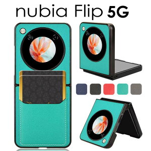 X}zP[X Nubia Flip 5G P[X w J[h[ Nubia Flip 5G Jo[ wʃ|Pbg J[h[ gуP[X nubia flip 5g wʌ^P[X U[ ϏՌ ^ krA NX724J nubia Flip 5G P[X wʌ^ v 
