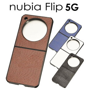 X}zP[X ϏՌ Nubia Flip 5G P[X Nubia Flip 5G Jo[ wʌ^ v nubia flip 5g wʌ^P[X NR U[P[Xnubia flip krA tbv 5G zte Jی nubia krA NX724J P[X ^