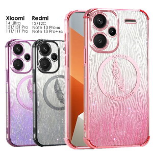 �X�}�z�P�[�X Xiaomi 14 Ultra �P�[�X Xiaomi 13T �P�[�X Xiaomi 13T Pro �P�[�X Xiaomi 11T �P�[�X Xiaomi 11T Pro �P�[�X ���� �L���L�� ���킢�� TPU �\�t�g�P�[�X �ϏՌ� redmi 12 5g �P�[�X Redmi 12C Redmi Note 13 Pro+ 5G