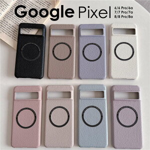 O[OsNZ8a 8 8pro 7a 7 7pro 6a 6 pro wʌ^P[XGoogle Pixel 8a P[X 킢Google Pixel 7aP[X Google Pixel 8a Pixel8 pro Pixel 7 a Pixel7 pro Pixel6a Pixel6 pro P[X Jo[ w op[  V