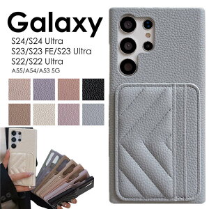 X}zP[X wʃ|Pbg J[h[ icJ[h v  Galaxy S24 S24 Ultra S23 FE S23 S23 Ultra S22 S22 Ultra l킢  MNV[s22 s23 s24 Eg Ή Galaxy A55 P[X w J[h