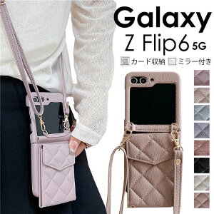 X}zP[X V_[ ^Cv Galaxy Z Flip6 5G V_[P[XMNV[Ztbv6P[X Galaxy Z Flip6 P[X Jo[ V_[ Xgbv | ݃J[ CN   ~[