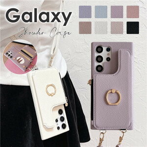 X}zP[X V_[Xgbv  wʎ蒠Galaxy S24P[X V_[Galaxy S24 UltraP[XGalaxy S23 FEP[XGalaxy S23P[X V_[ S23 UltraV_[P[X Ot S22 Ultra A55