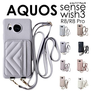 AQUOS sense8P[X w J[h[ AQUOS sense7P[X V_[Xgbv g |X}zP[X V_[ ^Cv AQUOS sense8 sense7 Plus sense6s 6 wish3 R8 Pro P[X wʃ|Pbg J[h[ ic