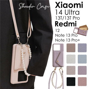 �X�}�z�P�[�X �V�����_�[ ���|�� ��� �r�|�� �g�уX�g���b�v Redmi���b�h�~�[ �m�[�g13pro pro+ �V���I�~ 14 �E���g�� �V�����_�[�P�[�XRedmi 12 5G �P�[�X �V�����_�[Redmi Note 13 Pro �P�[�X Note 13 Pro+ 