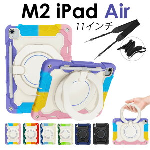 iPad Air P[X 11C` ACpbh GA ipad air 6P[X 11C` iPad Air 11C` M2 P[X 2024 6 V_[Xgbv | w ^ubgO X^h 360x] iPad Air 11
