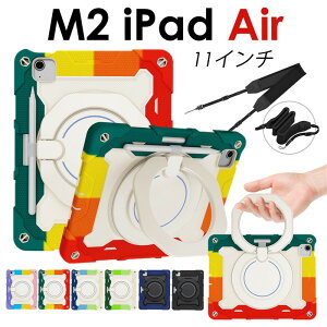 iPad Air 11C` M2 P[X ACpbh GA 11C` iPad Air M2 P[X Oz_[ nh M2 iPad Air 11C` P[X Jo[ 2024 6 y[ V_[Xgbv ^ubgO 