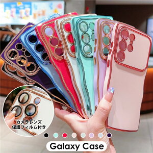 Galaxy S24 P[X Galaxy S24 Ultra P[X TPU \tgP[X ˂ gg Galaxy S23 FE P[X 킢 Galaxy S23 P[XGalaxy S23 Eg P[XGalaxy S22 P[X ϏՌ S22 Ultra P[XGalaxy A55 5G P[