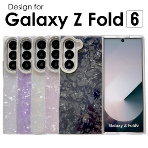 MNV[Z Fold6Jo[ Galaxy Z Fold6 SC-55E P[X wʃJo[ VF 킢 LL  i Y  l Galaxy Z Fold6 P[X ϏՌ n[hP[X Galaxy Z Fold6 SC-55EJo[