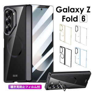 X}zP[X Galaxy Z Fold6 P[X NA Galaxy Z Fold6 SC-55E P[X Jo[ `h~ KXtB̌^ gуP[X vCoV[ی MNV[Z tH[h6P[X ϏՌ C