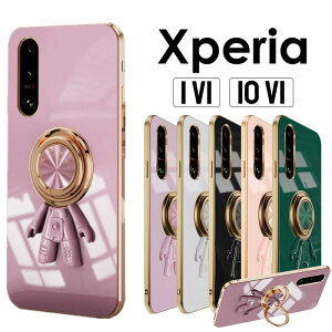 X}zP[X SONY Xperia 1 VI 10 VI P[X Jo[ Ot GNXyA10 VI/1 VI SO-51E/SO-52E/A202SOP[X TPU \tgP[X ϏՌ FsmXperia 10 VIP[X Ot Xperia 1 VI P[X O