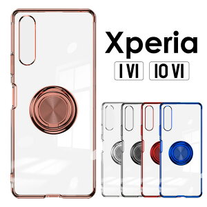 SONY Xperia 10 VI �P�[�X �N���A Xperia 1 VI �P�[�X Xperia 1 VI/10 VI �P�[�X �J�o�[ �N���A ������� �����O�t�� SO-51E/SO-52E/A202SO�P�[�X �N���A�P�[�X ���� ���� TPU �\�t�g�P�[�X �ϏՌ� Xperia 10 VI�J�o�[ 