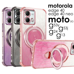 moto g24 P[X Oz_[ X^h@\moto g53y 5G P[Xmoto g53j 5G P[X \tg TPU g[ GbW 40 Edge40 neo g53y g53j g24 g13 5gP[X motorola edge 40 P[X Otmotorola edge 40 neo P