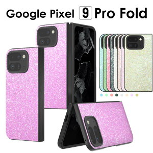 X}zP[X w  Ob^[ ϏՌGoogle Pixel 9 Pro Fold P[X  LLGoogle Pixel 9 Pro FoldP[X 킢 Ob^[P[X Google Pixel O[OsNZ Pixel9 Pro FoldP[X wʃJ