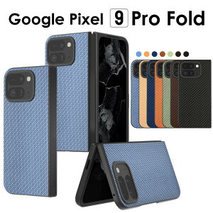 X}zP[X Vv P[X Google Pixel 9 Pro Fold P[X ҂ݍݕ Google Pixel 9 Pro FoldP[X 킢 Google Pixel 9 Pro FoldP[X wʕی 烌U[ Google Pixel 9 Pro Fold wʃJo[ O