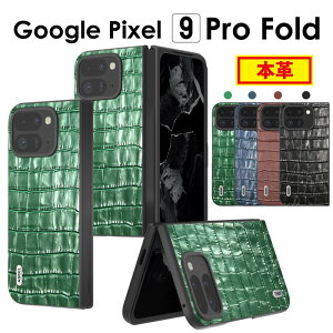 X}zP[X {v Vv P[X wʌ^ Google Pixel 9 Pro FoldP[X Jo[ {v U[ NR_C^ Google Pixel 9 Pro Fold P[X  Google Pixel 9 Pro FoldP[X NR 킢 Goo
