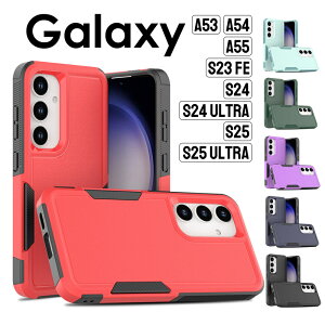 X}zP[X Galaxy A55 A54 A53 5G wʃJo[ Galaxy MNV[ P[X Galaxy S24 P[X Galaxy S24 Ultra Galaxy S23 FE Galaxy A55 A54 A53 P[X Jo[ ϏՌ TPU+PCP[X d\ Galaxy S24 Ultra P[X w