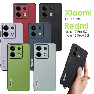 X}zP[X Xiaomi 14T P[XXiaomi 14T Pro P[X wʌ^P[X Xiaomi Redmi Note 13 Pro 5G P[XRedmi Note 13 Pro+ 5G P[X v Xiaomi 14T/14T Pro Jo[ VI~ xiaomi 14t 14t pro bh~[ m[g13pro 13pro+ 5