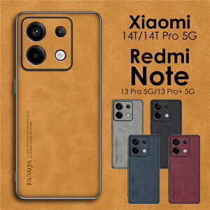 X}zP[X Xiaomi 14T P[X Xiaomi 14T Pro P[X Xiaomi Redmi Note 13 Pro 5G P[XRedmi Note 13 Pro+ 5G P[X U[ ϏՌ  VI~ xiaomi 14t 14t pro bh~[ m[g13pro 13pro+ 5g wʌ^P[