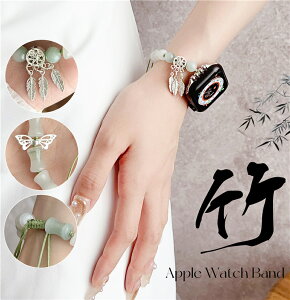 yÂɘazApple Watch 38mm 40mm 41mm 42mm 44mm 45mm oh fB[X VR O[ |uXbg AbvEHb` se 2 series 10 9 8 7 6 5 4 3 2 1 oh ւ xg oh