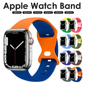 �y1000�~�|�b�L�� ���������zApple Watch �o���h �x���g �A�b�v���E�H�b�` �o���h �V���R���X�|�[�c �V���R���o���h ���f�B�[�X �����Y 38mm 40mm 41mm 42mm 44mm 45mm �_�� �J���t�� ���� apple watch se ��