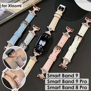 Xiaomi�i�V���I�~�jSmart Band Xiaomi 9 �����o���h Smart Band Xiaomi 9 Pro �����o���h Smart Band Xiaomi 9/9 Pro/8 Pro �����o���h �����x���g ���U�[ �v ���f�B�[�X ���킢�� ������� �L���L�� �V���I�~ Smart Band