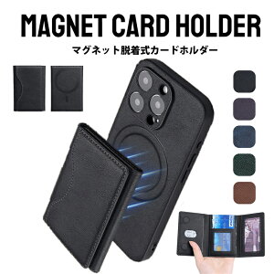 yMagSafeΉE}OlbgziPhone16 15 14 13 SeriesΉ J[hP[X e J[h  z fB[X Y }Olbg X}z w J[h[ J[hz_[ 6 J[h|Pbg 