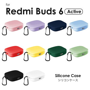 S10F VRP[X Redmi Buds 6 Active P[X Jo[ VR _ Jt  y ϏՌRedmi Buds 6 Active CXCz P[X VR \tg  킢 Jrit Red