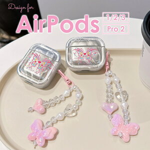 AirPods3 P[X 킢 AirPods2 P[XAirPods P[X X XgbvtAi rPods Pro 2 AirPods Pro 2 P[X  AirPods3 2 1 P[X  l킢 fB[X  X