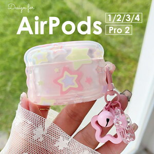 AirPods 4 P[X  Xgbvt AirPods Pro 2 AirPods Pro 2 P[X Jo[  킢 ˂ gg AirPods4 Jo[ AirPods3 P[X AirPods2 P[XAirPods P[X l킢 