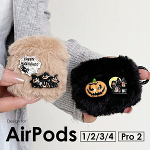 AirPods Pro 2 AirPods Pro 2 P[X AirPods 4 P[X Jrit h~ 킢AirPods3P[X AirPods2P[XAirPodsP[X ӂӂ t@[P[X   GA|bY4 3 2 1 t@[P[