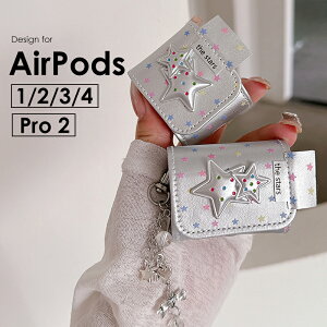AirPods Pro 2 AirPods Pro 2 P[X Xgbvt Jo[ Vo[ 킢 AirPods4 Jo[ U[ AirPods3 P[X AirPods2 P[XAirPodsP[X U[P[X l킢 `F[ r[