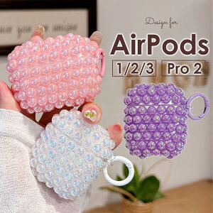 AirPodsP[X 3 2 1 Jrit AirPods Pro 2 AirPods Pro 2 P[X  킢 p[ Xg[ GA[|bYv2 AirPods3P[X AirPods2P[XAirPodsP[X 