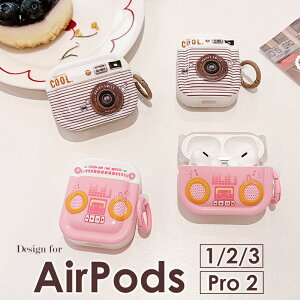 AirPods Pro 2 AirPods Pro 2 P[X Jrit h~ 킢AirPodsP[X 3 2 1 AirPods3 2 1 P[X  WI J GA[|bYv2 P[X GA|