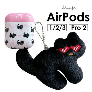 AirPods3 P[X 킢 AirPods2 P[X ʂ L Xgbvt AirPods Pro 2 AirPods Pro 2 P[X L {  AirPods P[X 3 2 1 AirPods3 2 1 P[X  