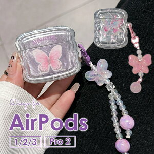 AirPods3 P[X 킢 AirPods2 P[XAirPods P[X X Xgbvt Ai rPods Pro 2 AirPods Pro 2 P[X    l킢 ؍  r[Y Xgbv X G