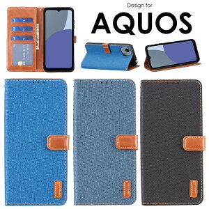 X}zP[X蒠^ AQUOS R9P[X AQUOS wish4 P[X AQUOS wish4 AQUOS wish3 AQUOS sense8 sense7 7plus sense6 sense6s AQUOS R9 R8 Pro Jo[ X}zP[X J[h[ fj  蒠 ϏՌ U[ AQUOS sense8