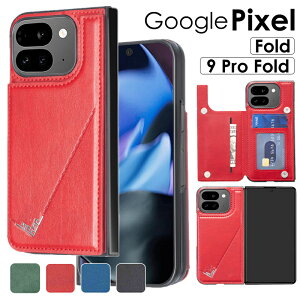 ywʃJ[h[zX}zP[X Google Pixel 9 Pro Fold P[X Google Pixel Fold Jo[ wʃ|Pbg J[h[ icJ[h wʎ蒠 ϏՌ O[OsNZfold sNZ9 pro fold wʎ蒠P[X 