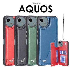 ywʃJ[h[zX}zP[X AQUOS R9 P[X AQUOS wish4 AQUOS wish3 AQUOS sense9 sense8 sense7 7plus AQUOS sense6 sense6s AQUOS R8 AQUOS R8 ProX}zP[X wʃ|Pbg J[h[ icJ[h wʎ蒠 AQUOS sense8