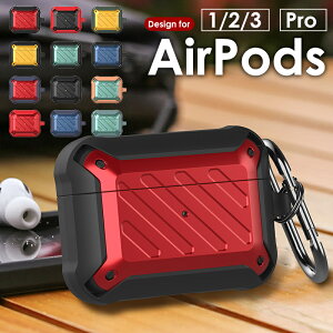 AirPods Pro P[X Jo[AirPods3 2 1 P[X S12F Jrit h~  JtAirPods P[X 3 2 1 AirPods3 P[X 킢 AirPods 2 P[X GA|bY v P