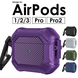 AirPods O P[XAirPods 񐢑 P[X Yf@ە AirPods Pro 2 AirPods Pro 2 P[X AirPods ProP[X Jrit h~ AirPods3P[X AirPods2P[X AirPodsP[XAirPods3 2 1 P[X 