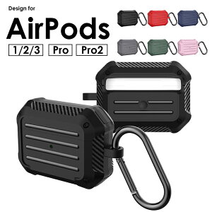 AirPods3P[X Jrit h~ AirPods Pro 2 AirPods Pro 2 P[X AirPods ProP[X Jo[ ϏՌ SʕیAirPods3 2 1 P[X  Yf@ے 킢AirPods2P[XAirPods 2 P[X